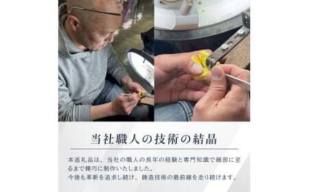 鋳物フィギュア(１体)　約200g前後 置物 オブジェ インテリア 24金 K24 純金