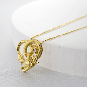  純金 ペンダントトップ 龍 24金 ネックレス ドラゴン ダイヤモンド ハート ゴールド k24 24k ダイヤ 辰年 干支 お守り ペンダント 人気 シンプル 山梨県 昭和町 送料無料 231016100k24 SWAA150