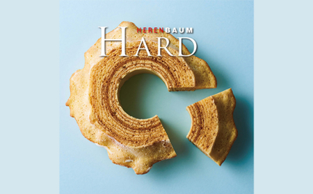 【マツコ＆有吉かりそめ天国で紹介されました！】エレンバウム「時のなる木」ハード4山とミニソフトとミニハードセット(木箱入) SWAL008| バウムクーヘン　焼き菓子　お菓子