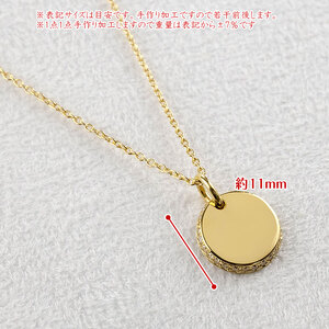  24金 ペンダントトップ ダイヤ 24金 ネックレス 鍛造 ゴールド ダイヤモンド 0.13ct プレート 24k k24 シンプル サークル 丸 シンプル 人気 山梨県 昭和町 送料無料 240401401dk24m SWAA151