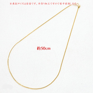 24金 純金 喜平 ネックレス 50cm 造幣局検定刻印付 スライド式 チェーンのみ k24 ゴールド 240927mro400 SWAA165