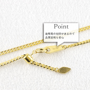 24金 純金 喜平 ネックレス 50cm 造幣局検定刻印付 スライド式 チェーンのみ k24 ゴールド 240927mro400 SWAA165