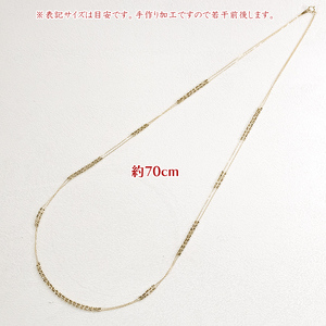 18金 ネックレス レディース チェーン 70cm ゴールド ロングネックレス チェーンのみ 2連 ミラーボール ラリエット チェーンだけ イエローゴールドK18 18k アズキチェーン ジュエリー シンプル 人気　241225an400yn SWAA206