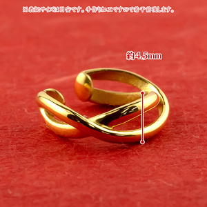 純金 イヤーカフ レディース 24金 イヤリング イヤークリップ 片耳 ゴールド 24k k24 地金 イヤカフ シンプル ギフト プレゼント 記念日 贈り物 おしゃれ 人気 誕生日 220826102k24 SWAA220