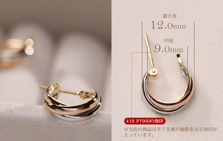 K18YG/K18PG/PT900　トリニティーピアス　130439 SWAE049-YPGP