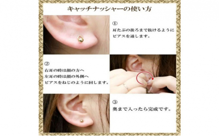  24金 18金 ピアス 片耳 純金 ダイヤモンド 薔薇 キャッチのいらないピアス つけっぱなし k24 18k ゴールド フラワー 花 バラ キャッチナッシャー 山梨県 昭和町 管理番号220304103u SWAA027