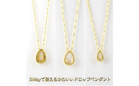  純金 ペンダントトップ ダイヤモンド 0.05ct 24金 ネックレス ティアドロップ ゴールド k24 24k 雫 つゆ型 ドロップ ジュエリー シンプル 山梨県 昭和町 送料無料 管理番号210317mro100 SWAA034