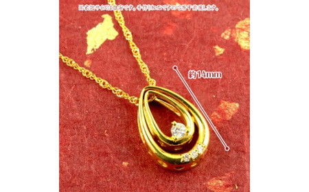  純金 ペンダントトップ ダイヤモンド 0.05ct 24金 ネックレス ティアドロップ ゴールド k24 24k 雫 つゆ型 ドロップ ジュエリー シンプル 山梨県 昭和町 送料無料 管理番号210317mro100 SWAA034