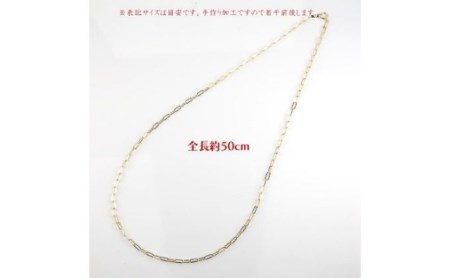 18金 ネックレス 50cm クリップチェーン 18k ゴールド 管理番号220726ns103yn50 SWAA047