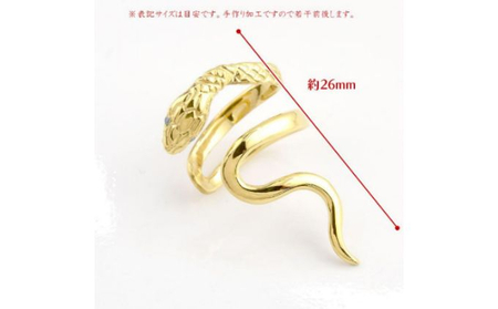  ヘビ 蛇 24金 イヤーカフ 大ぶり 純金 イヤリング ブルーダイヤモンド 片耳 ゴールド ダイヤ k24 24k イヤカフ ジュエリー シンプル 山梨県 昭和町 送料無料 管理番号221122103dk24 SWAA072