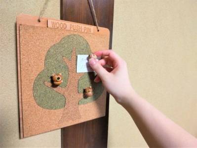 押しピン動物 コルクボードセット 黄 壁掛け おしゃれ 可愛い ボード 飾る 写真 掲示板 山梨県道志村 ふるさと納税サイト ふるなび