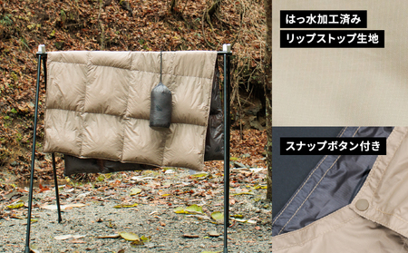 【FUGAKU】DOWNKET/HALF 140×100cm ダウンケット/ハーフ ベージュ※着日指定不可 DSI064