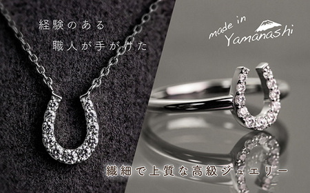 ダイヤ pt900 ダイヤモンド リング ネックレス 2点 セットt 鑑別書 保証書 ケース 付 ジュエリー アクセサリー 指輪 ペンダント 宝石 プラチナ ギフト プレゼント 贈り物 記念日 お祝い 誕生日 人気 高級 山梨県 西桂町【n0482_liz_B】