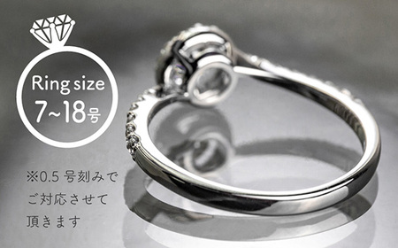  ダイヤ 指輪 pt900 ダイヤモンド リング 0.55ct 鑑別書 保証書 ケース 付 ジュエリー アクセサリー 宝石 プラチナ ギフト プレゼント 贈り物 記念日 お祝い 誕生日 人気 高級 山梨県 西桂町【n0484_liz_B】