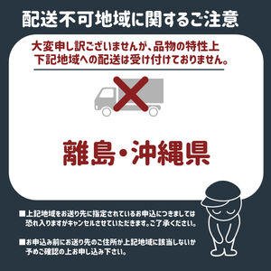 水 富士山麓 四季の水 2L(6本入) 1ケース 富士山 の 天然水 を使用 ミネラルウォーター バナジウム お水 軟水 飲料 飲料水 ペットボトル 消耗品 備蓄水 防災 災害対策 非常用 人気 まろやか おいしい 送料無料 山梨県 西桂町【n0603-06_fpr】