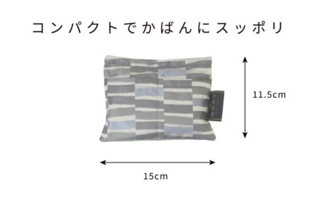 No.197 防撥水加工【高級エコバッグ】グレー系・洗練された統一感・大枝