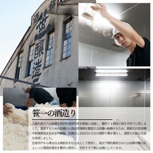 ワイン 白ワイン 赤ワイン 笹一酒造 OLIFANT 甲州シュールリー＆M・B・A 樽熟 750ml×各1【n0141_sas_A】