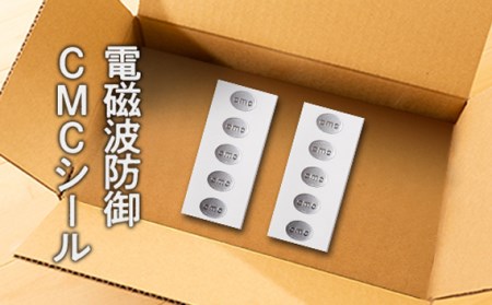 Amazon.co.jp: 乳酸菌活性装置 cmcbioreactor : ドラッグストア