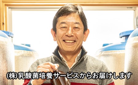 No.327 【A】CMCbioペンダント【n0327_nyu_A】