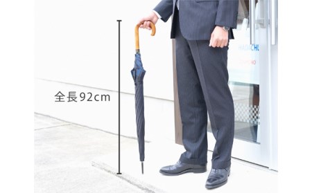 No.382 高級織物傘【紳士長傘】青系・公私ともに使いやすい爽やかな晴雨兼用傘