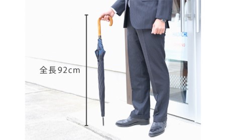 No.392 高級織物傘【紳士長傘】赤茶系・上品さと確かな存在感を放つ晴雨兼用傘