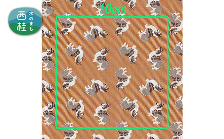 No.460-03 iruyo　ポリエステル生地　シェルティ柄（茶色）【n0460-03_yam_A】