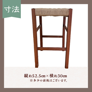 忍野工房　手作り家具「ダイニングチェア（スツール）」