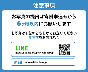 本格オーダーメイド 似顔絵 （ミニ色紙サイズ） 2名 ペットも描きます