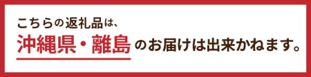 クッキークリームチーズケーキ【ホールタイプ】