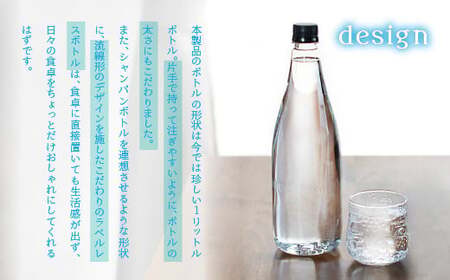 【6カ月定期便】富士山の天然水　1L×12本 YAC005
