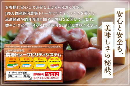 YB005 肉屋が作る本格!ジューシーミートローフ!350g×3本【配送不可:離島】