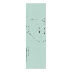 ＜暮らしの香り＞ フレグランスキャンドル 2個セット（容器なし）シグネチャーNo.0/No.58