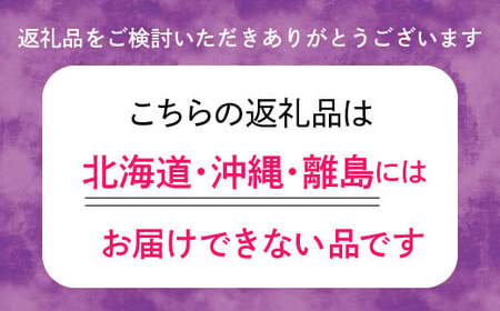 ＜2026年発送＞ とうもろこし　恵味ゴールド　5本 | ふるさと納税 とうもろこし トウモロコシ ジューシー 朝採りコーン 野菜 山梨県 鳴沢村 送料無料 | NSAK001