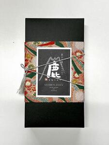 富士山麓天然鹿肉ジャーキー　2種（計120ｇ）