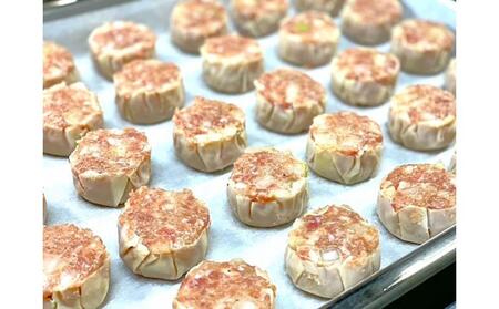 ふじさん万福しゅうまい　70g×16個