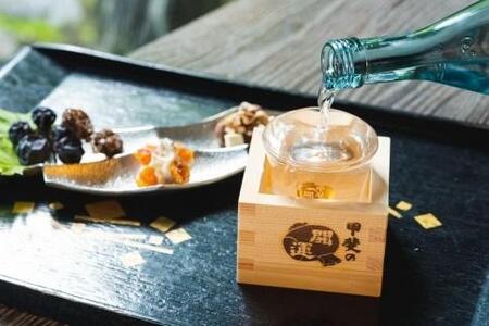 甲斐の開運 純米大吟醸「冨麓」 1.8L ＜富士山の日本酒＞【井出醸造店】