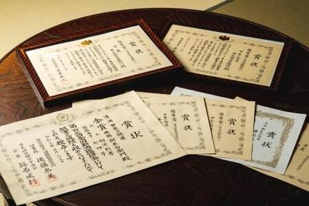 甲斐の開運 純米大吟醸「冨麓」 1.8L ＜富士山の日本酒＞【井出醸造店】