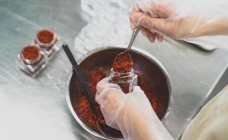 すりだね(辛味) 小16個セット