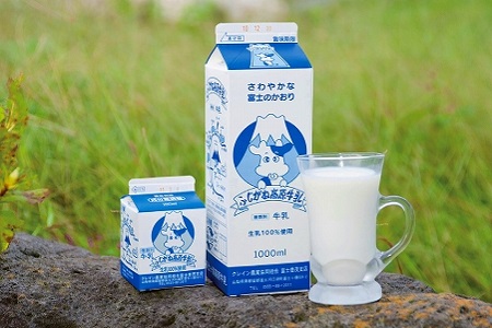 ふじがね高原牛乳1リットルパック(3本セット4回)