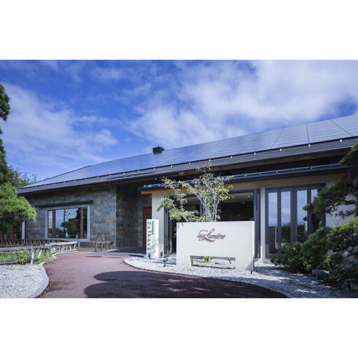 ルミエール　甲州シュールリー　750ml　日本ワイン　白ワイン　辛口