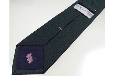 郡内織物「富士桜工房」シルクネクタイ『燻』梨地無地  織部色