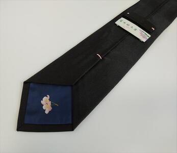 郡内織物「富士桜工房」シルクネクタイ 綾織無地『 黒 』