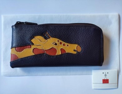 「鞄工房　香」キリン柄レザー長財布（パープル）