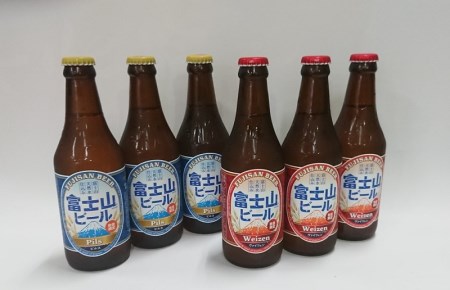 富士山ビール〈ピルス〉３本と〈ヴァイツェン〉3本