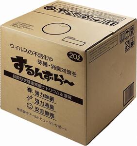 【弱酸性次亜塩素酸ナトリウム水溶液】除菌・消臭　濃度(100ppm)BIBケース 20Lタンク (コック付き)