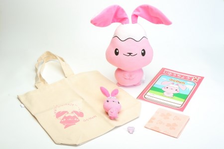 【2614-0043】富士河口湖町公式ゆるキャラ”ふじぴょん”グッズ