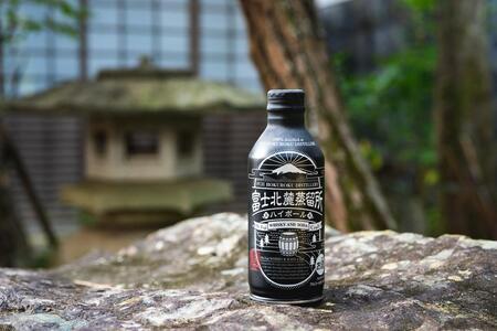 【数量限定】酒蔵が手掛けた<富士北麓蒸留所ハイボール> 290ml×24本