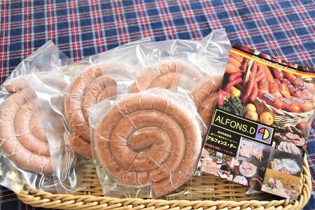 富士山ぐるぐるウィンナー４巻セット ソーセージ ウィンナー ぐるぐる ぐるぐるウィンナー 焼肉 バーベキュー