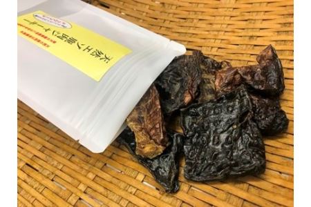 愛犬用おやつ★無添加 天然エゾ鹿肉ジャーキー（70ｇ×3袋）【E-01】