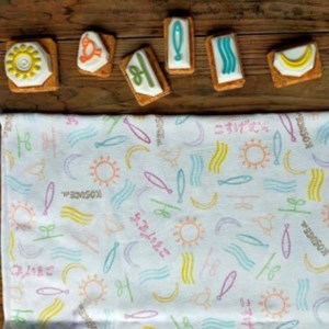 小菅村の消しゴムはんこ　小菅村シンボルマーク6つセット